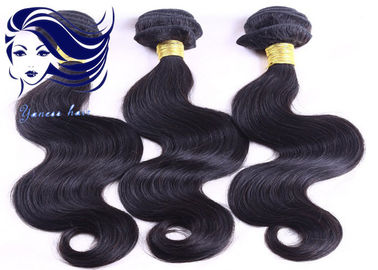 China Afrouxe extensões de trama brasileiras do cabelo da onda cutícula completa de 30 polegadas intacto fornecedor