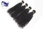 Weave brasileiro profundo do cabelo do Weave 7A do negro como o azeviche, cabelo do Virgin da categoria 7A fornecedor