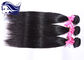 7A extensões peruanas do cabelo do Virgin de 10 polegadas para a seda das mulheres negras em linha reta fornecedor