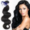China Weave cambojano do cabelo encaracolado de Sensationnel/cabelo cambojano da onda do corpo exportador