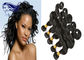 4 pacotes da cutícula brasileira do cabelo da onda do corpo dos pacotes brasileiros do cabelo fornecedor