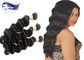 Da onda brasileira do corpo das extensões do cabelo do Virgin do vison dos pacotes 7A o Weave macio do cabelo empacota fornecedor